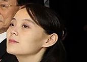 金与正氏（青瓦台提供）